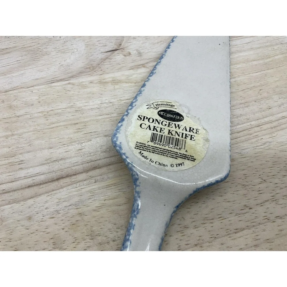 Vintage Hermitage Ceramic Spongeware Cake Server Beige Heart Country